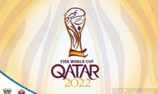 卡塔尔晚上8点中国几点 卡塔尔晚上8点中国几点